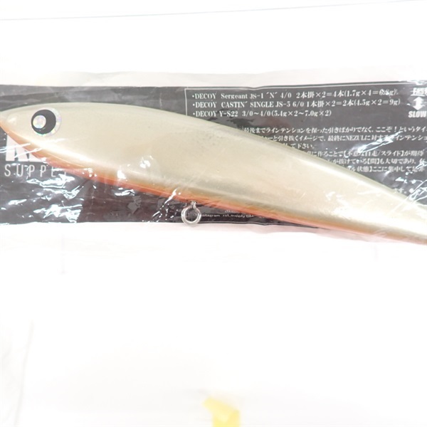 ＳＵＰＰＬＹネズール